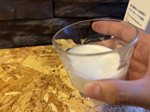 低温殺菌牛乳飲んでみた