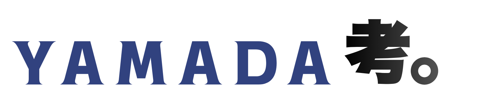 YAMADA-KOU