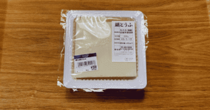 御影豆腐庵絹とうふ