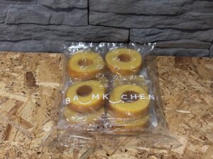 しっとりなめらかおとなのばうむ