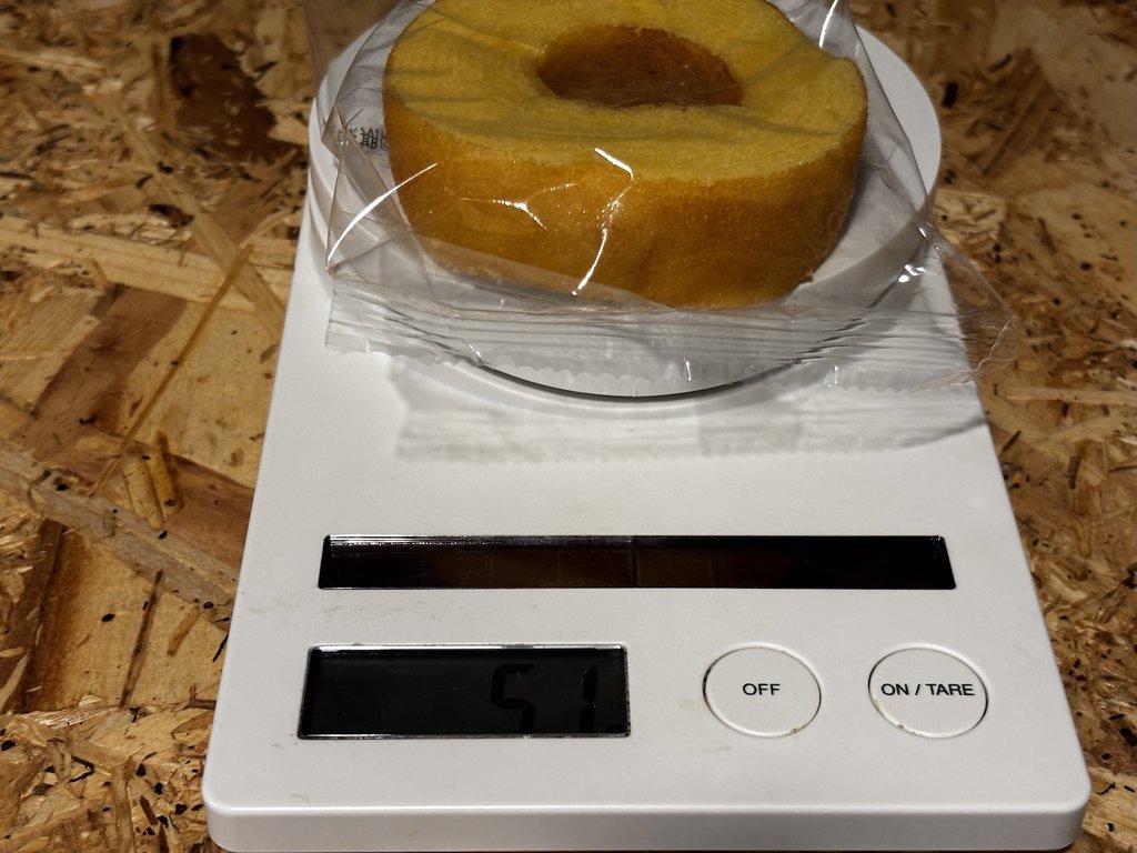 フルール しっとりなめらかおとなのばうむ カット